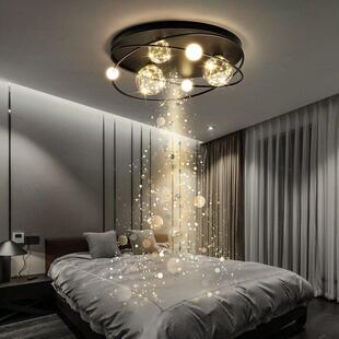 满天星空卧室灯简约现代主卧房间设计师创意轻奢高级感北欧吸顶灯