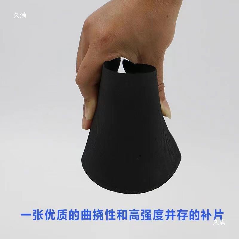 滨华热补胶片补片热硫化胶片轮胎补片火补片胶片