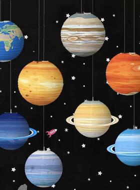 幼儿园开学装饰空中吊饰教室行星挂件星球星空主题布置外太空挂饰
