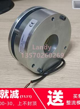 SWF新款葫芦制动器抱闸刹车总成BFK457-10/190VDC21NM