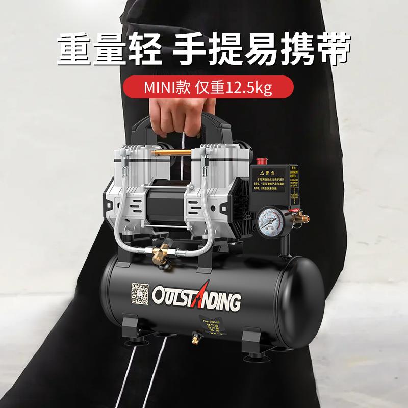 空压机小型便携式迷你220V静音家木工专用气磅充压缩汽钉枪打气泵