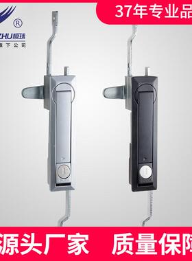 恒珠连杆锁MS461三点式配电箱柜门开关柜门连杆锁厂家直发