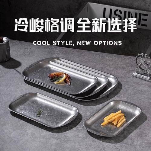 复古餐盘手冲咖啡托盘长方形食品级不锈钢盘茶水盘甜品盘子高级感