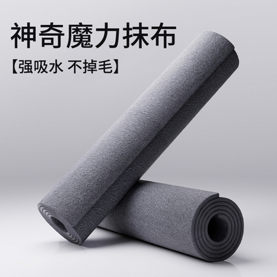 洗车毛巾擦车布专用吸水无痕汽车玻璃内饰用品不易掉毛车内用抹布