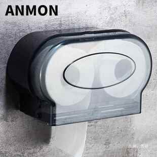 生酒店双卷纸巾盒防水厕所249小间卷纸盒两卫小卷纸卷架浴室厕纸