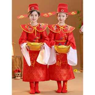 高档新年财爷服装os元旦儿童喜神庆演出小服财神迎财神舞到蹈表演