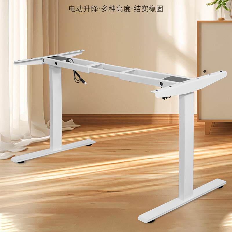 升降桌可移动智能升降电脑桌办公学习写字书桌卧室家用台式升降桌