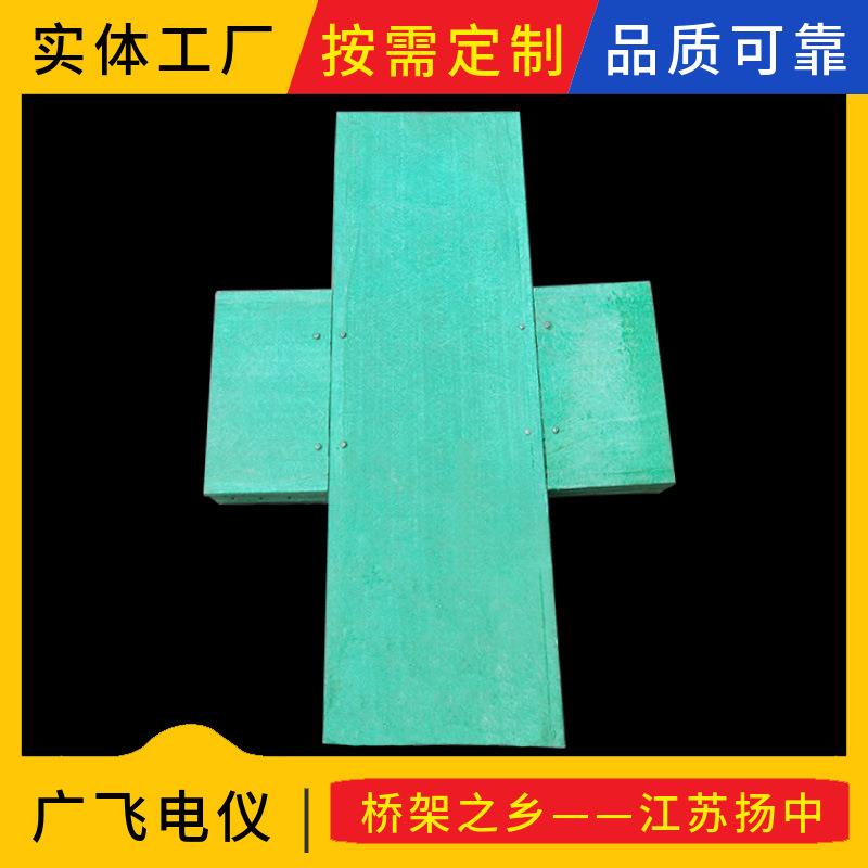 桥架连接片00*150水平6弯通垂直上下右左弯通三通径EXD四通变接头