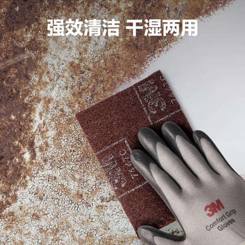 3m工业百洁布7447c抛光去毛刺不锈钢拉丝布金刚砂百洁布除锈尼龙