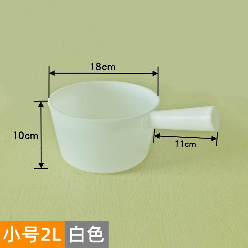 特厚大号水瓢熟胶牛筋塑料水舀工业农用耐酸碱加厚漂流家用淘水勺,厨房/烹饪用具,水舀/水瓢,淘宝优惠券,粉丝福利购,淘宝优惠卷