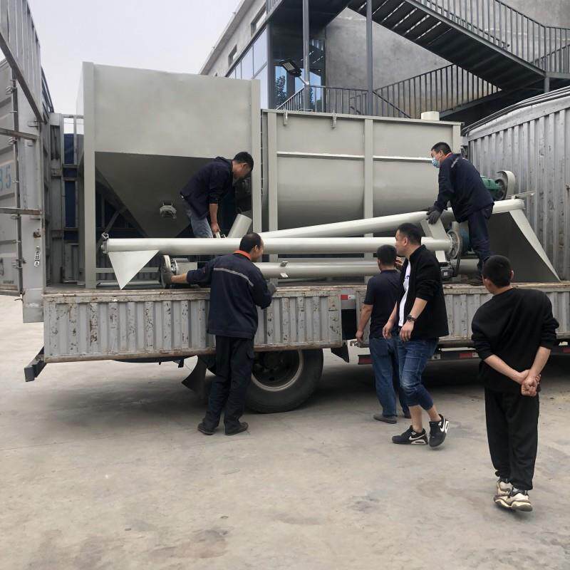 毛蛋粉碎混合搅拌机 鱼粉骨粉贝壳粉混合机 不锈钢拌料设备