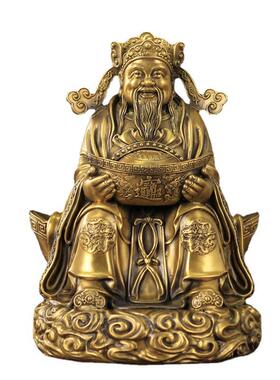 厂家黄铜财神爷摆件元宝财神佛像文财神店铺供奉乔迁礼品