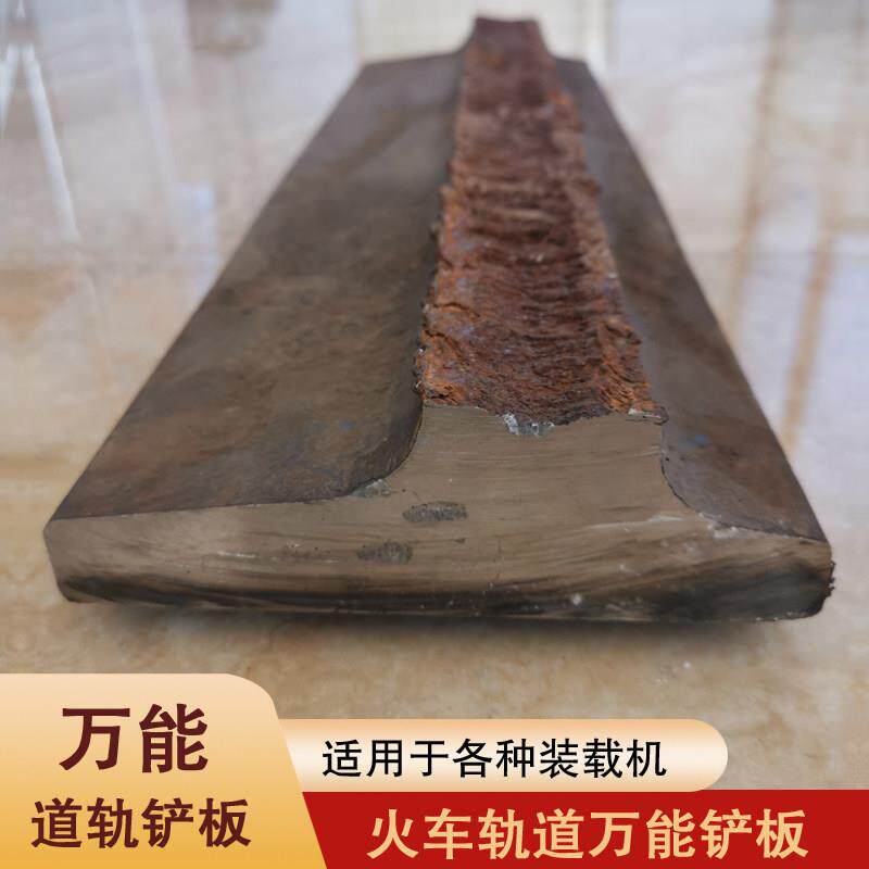 万能铲板20-50铲车通用铲雪铲粮土方工程清理建筑垃圾装载机刀板