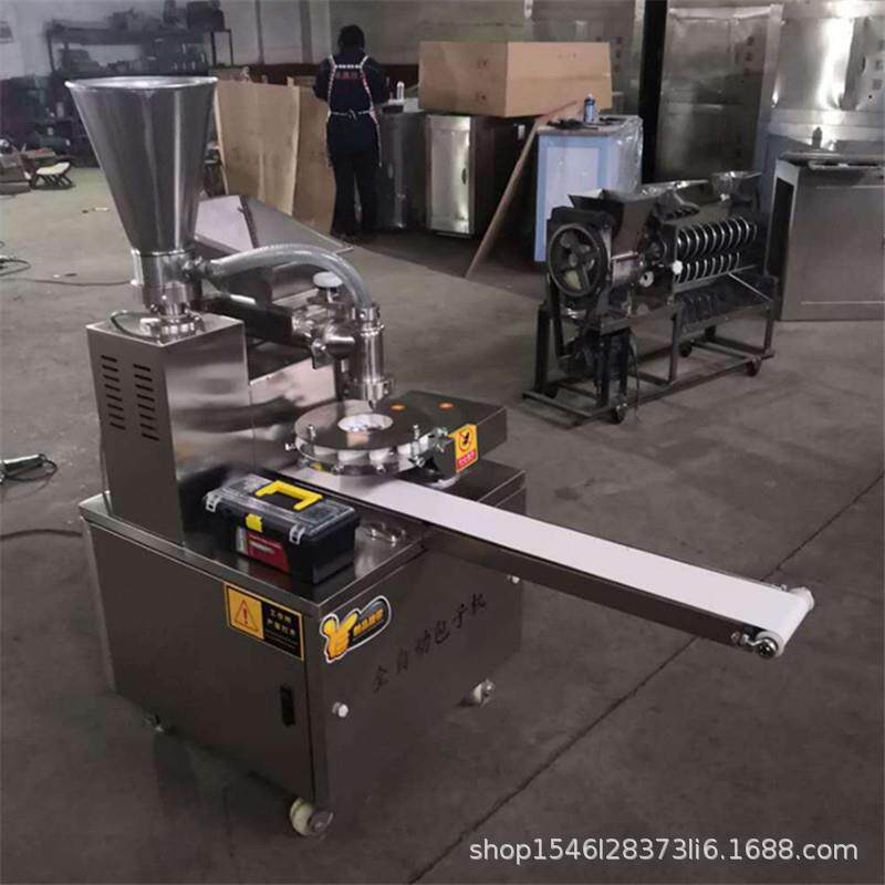 商用全自动仿手工多功能生煎包子机器馅饼机自动灌汤包机