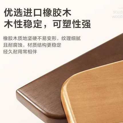 北欧全实木茶几沙发边几小户型客厅家用阳台桌子黑胡桃色圆形角几