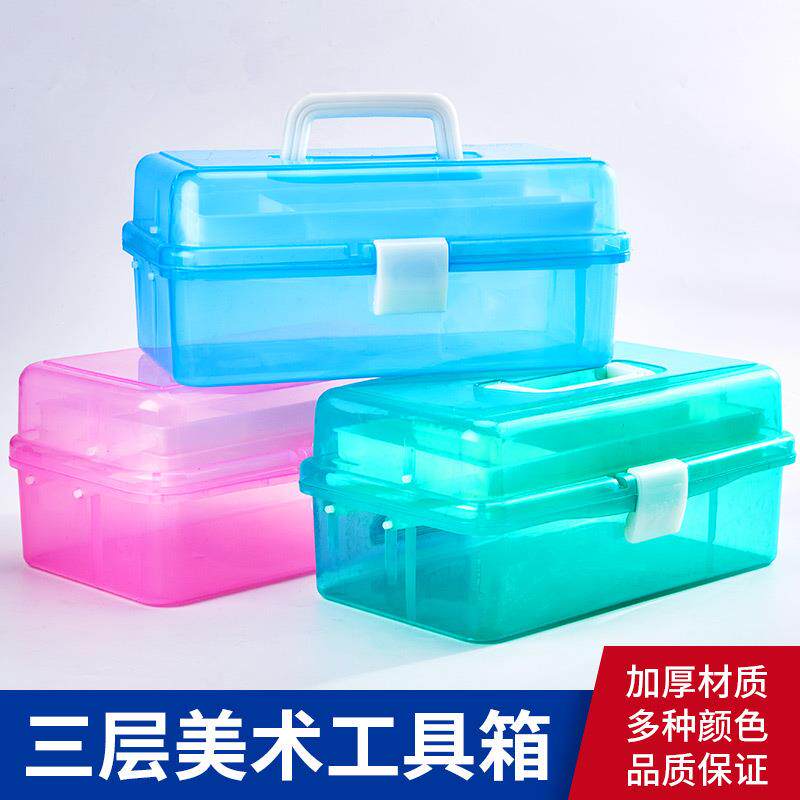 毛笔书法收纳盒便携学生手提式毛笔套装工具盒美甲师塑料盒画箱
