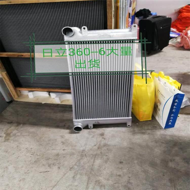 日立120-6水箱总成液压油散热器挖掘机驾驶室全新液压油缸
