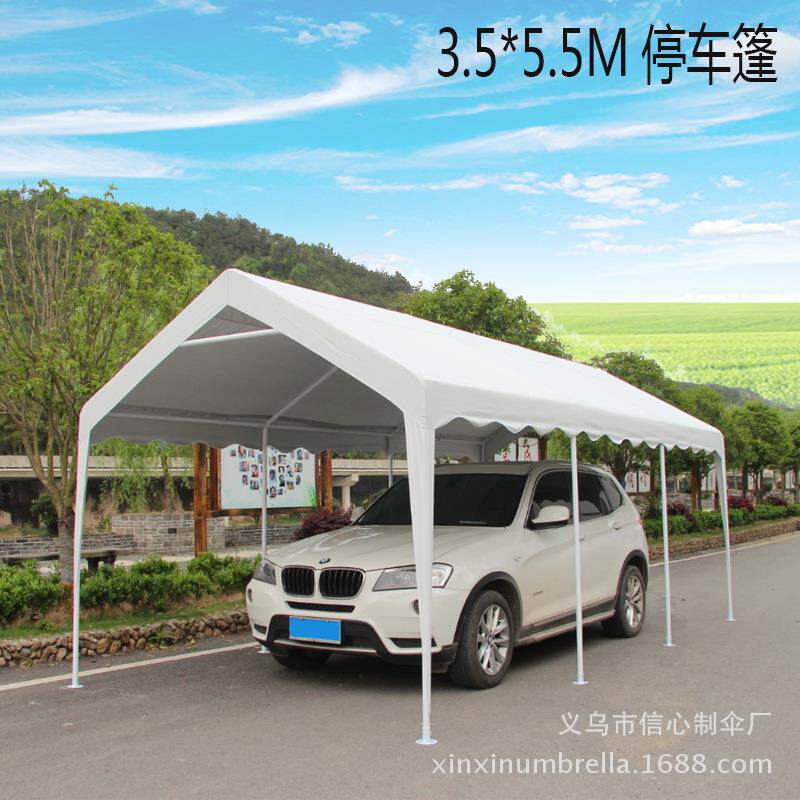 3.5*5.5米等各尺寸停车户外活动搭建车篷遮阳篷凉棚