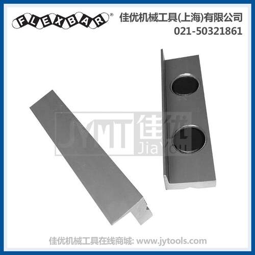 FLEXBAR 13560 4