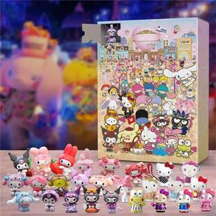 Sanrio Christmas Advent Calendar Cartoon Stitch Anime Figur