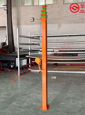 SYM 自立式手动升降杆8米9米监控照明伸缩立杆telescopic mast