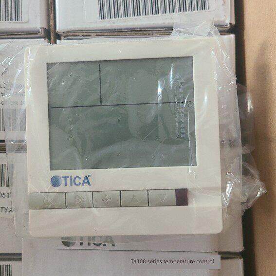 正品Tica天佳中央空调风机盘管面板温控器开关Ta108Da2 Db2