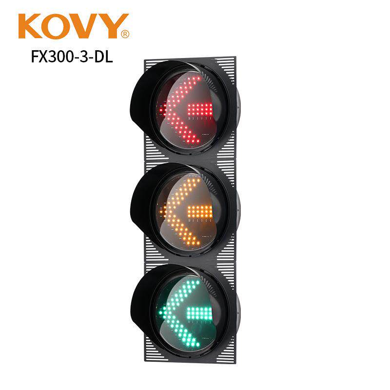 300直径方向灯箭头信号灯金属壳体指示信号灯科维交通信号灯工厂