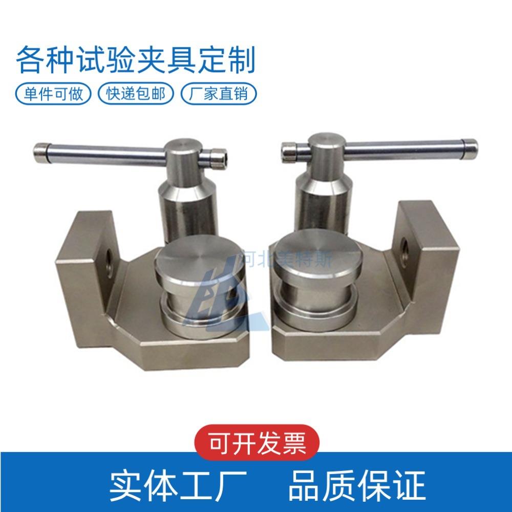 BTLBTC-299C-9299非金属绕线夹具LTCL-B29非金属绕线夹具