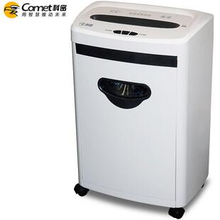 科密L 72高保密办公碎纸机17L大容量单次碎纸量7张碎纸机