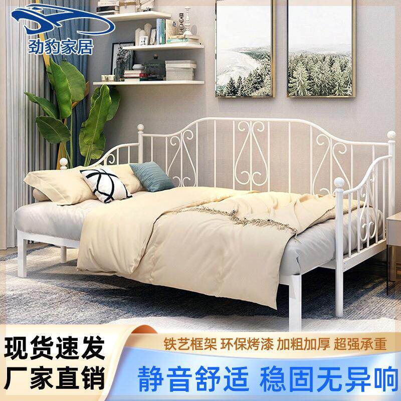 欧式铁艺沙发床两用推拉床多功能伸缩床铁架折叠双人床1.5m儿童床