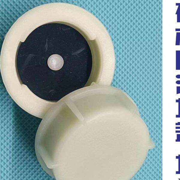 商用洗碗机配件 通道机喷淋管堵头 长龙式洗碗机清洗堵盖洗臂堵头