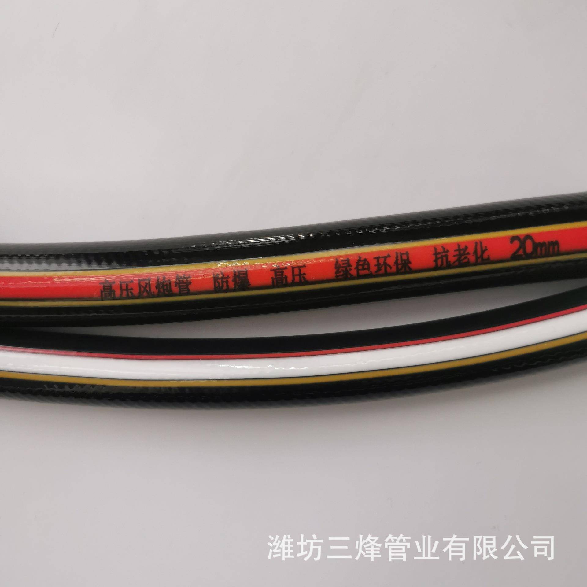 厂家PVC软管耐压防龟裂气动高压管 防冻软管高压气动风炮管