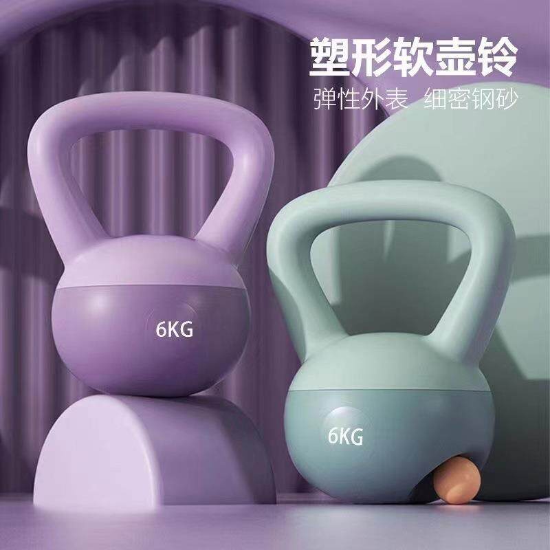 软壶铃家用女士深蹲训练软体提壶哑铃男士力量运动壶铃粉色
