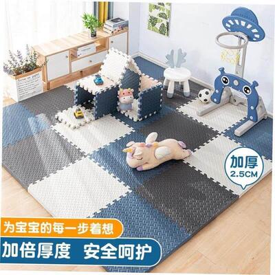 Baby Puzzle Foam Mat Play Rugs Kids Soft Carpet Climbing Pad