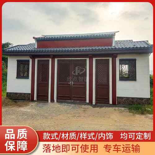 仿古垃圾屋生活垃圾亭小区成品移动垃圾屋社区户外生活垃圾分类房