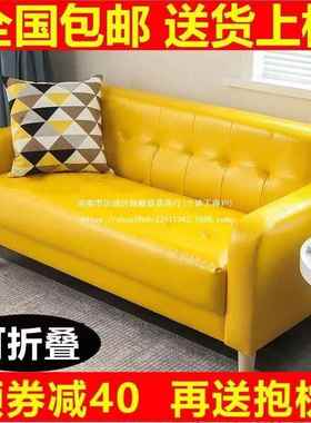 小户型沙发客厅公功寓办公室沙发AXH床多能折油蜡叠皮酒吧店理发