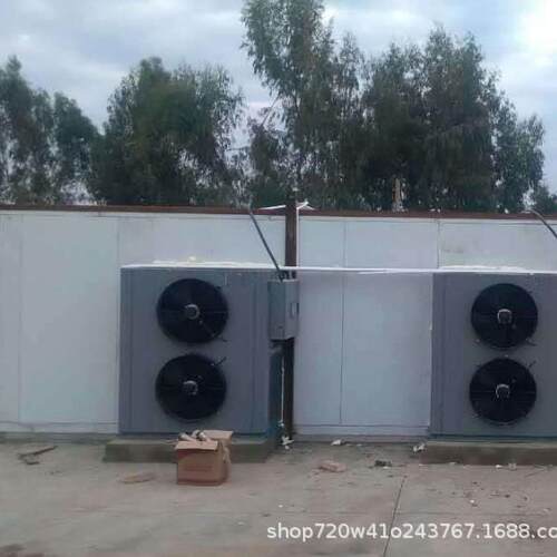 热泵空气能辣椒竹笋干燥箱设备果蔬无花果烘干机全自动智能烘干箱
