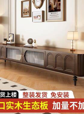 中古FHX风电柜实木茶几地组合法式简视约带抽屉落式出租屋式美收