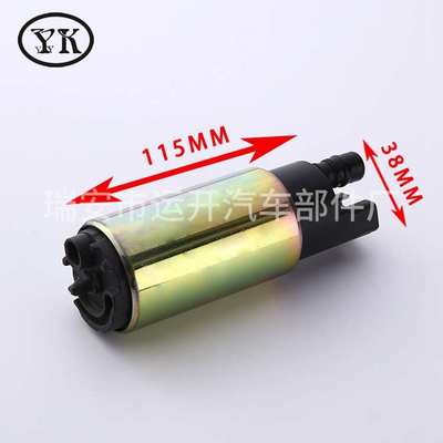 汽车 燃油泵  23221- 74021 电子汽油泵  0580453484  0580454001