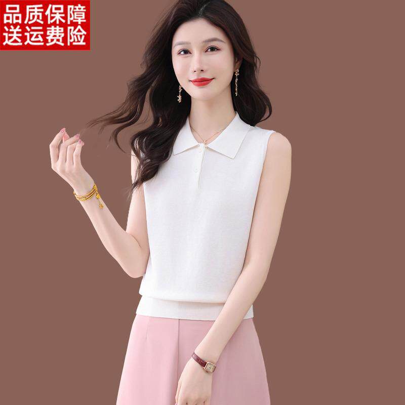 polo翻领冰丝针织背心女夏季2025新款小个子配裙子白色无袖上衣薄