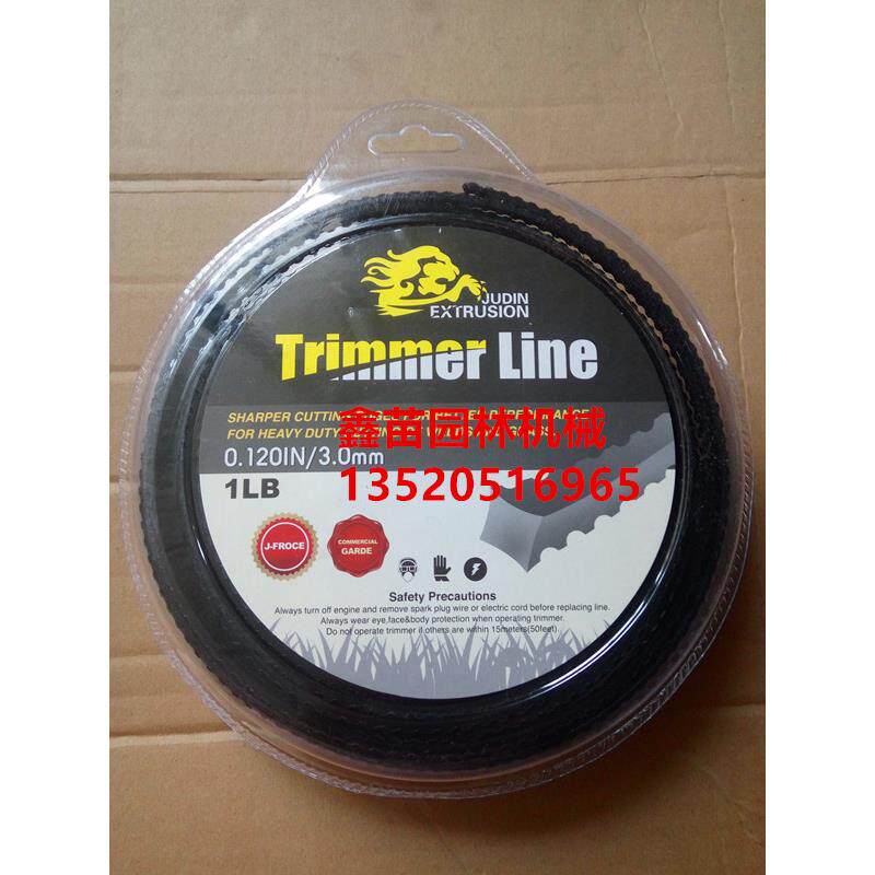 进口方形锯齿3.0打草绳斯蒂尔优质超耐磨打草线小松割草机打草头