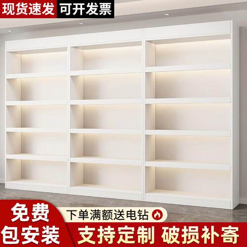 需定制烟酒柜展示柜超市便利店组合货架烟柜茶叶柜靠墙柜新款落地
