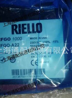 利雅路油气两用燃烧器程控器RFGO1000和RFGO-A22附件