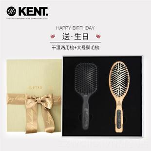 新款 ENT英国进口妈妈日礼礼物实生用高档父母K礼品爸爸长辈婆婆母