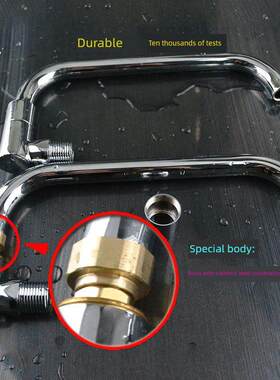 厨房灶具摇摆水龙头新款半自动墙面龙头不锈钢商用灶台炉面水龙头