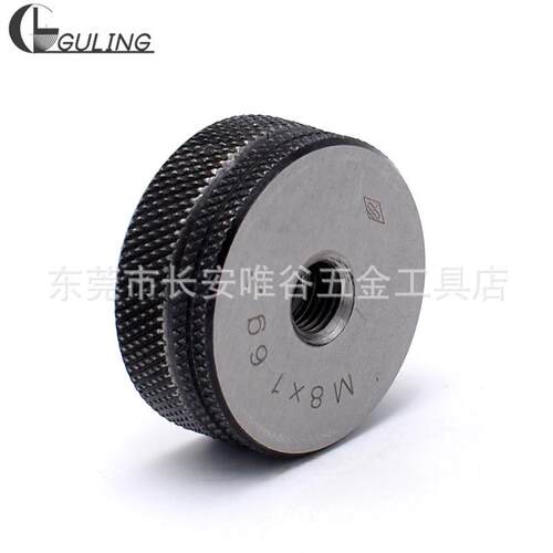 GULING螺纹规螺纹环规M50*2M58*2M68*1.5M80*2M82*2M95*2高精度