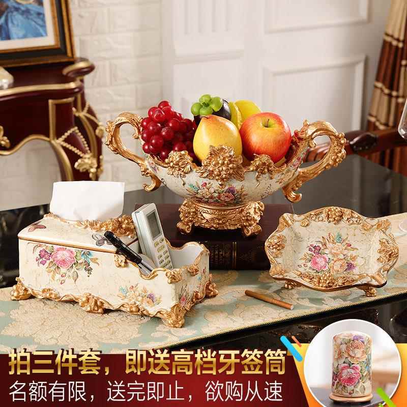 欧式奢华复古纸巾盒烟灰缸水果盘三件套创意家用客厅茶几摆件套装