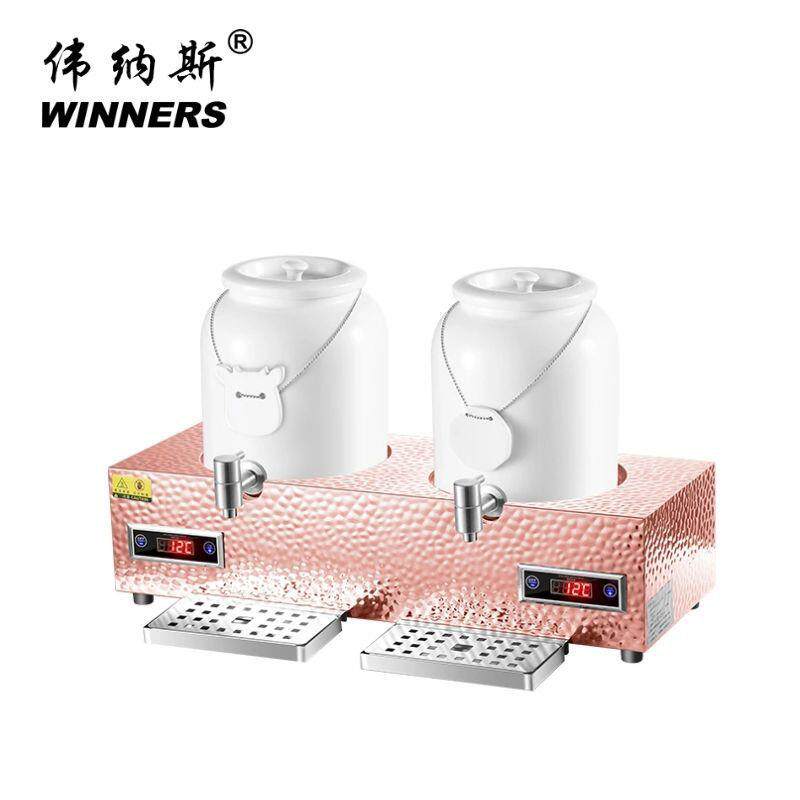 锤纹玫瑰金牛奶鼎商用陶瓷电加热咖啡保温鼎豆浆饮料果汁鼎恒温炉