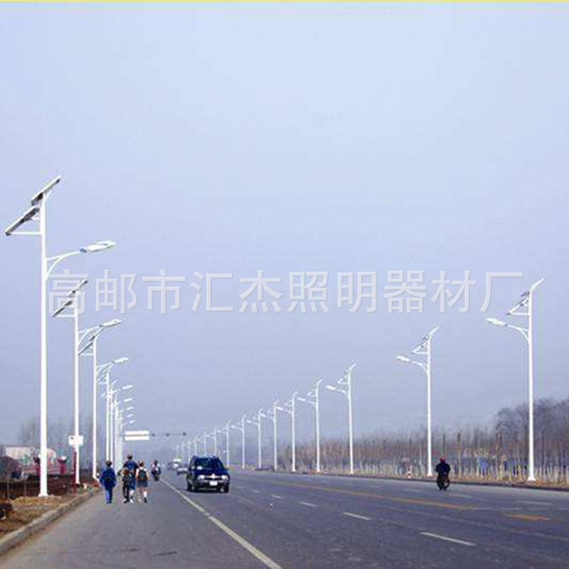 城市新农村道路LED路灯 一体化路灯 8米10米12米太阳能路灯