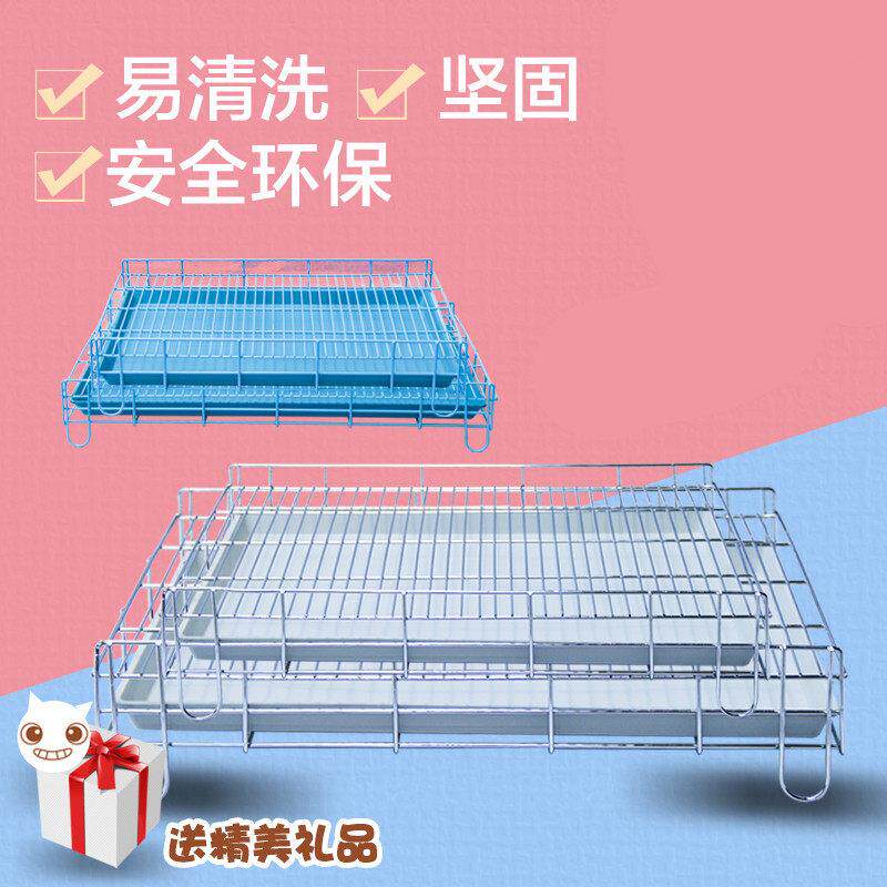 正品乐佳加粗狗厕所宠物大小号电镀厕所非不锈钢金属尿便盆带托盘